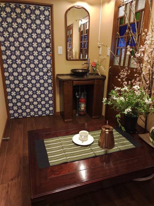 木香mokkoh Modern Japanese Style Room By Train15 Minutes To Tokyo Station 外观 照片