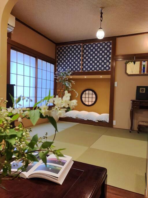 木香mokkoh Modern Japanese Style Room By Train15 Minutes To Tokyo Station 外观 照片