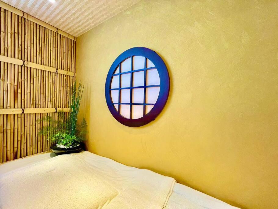 木香mokkoh Modern Japanese Style Room By Train15 Minutes To Tokyo Station 外观 照片