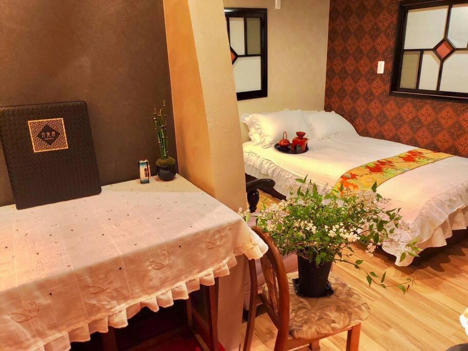 木香mokkoh Modern Japanese Style Room By Train15 Minutes To Tokyo Station 外观 照片