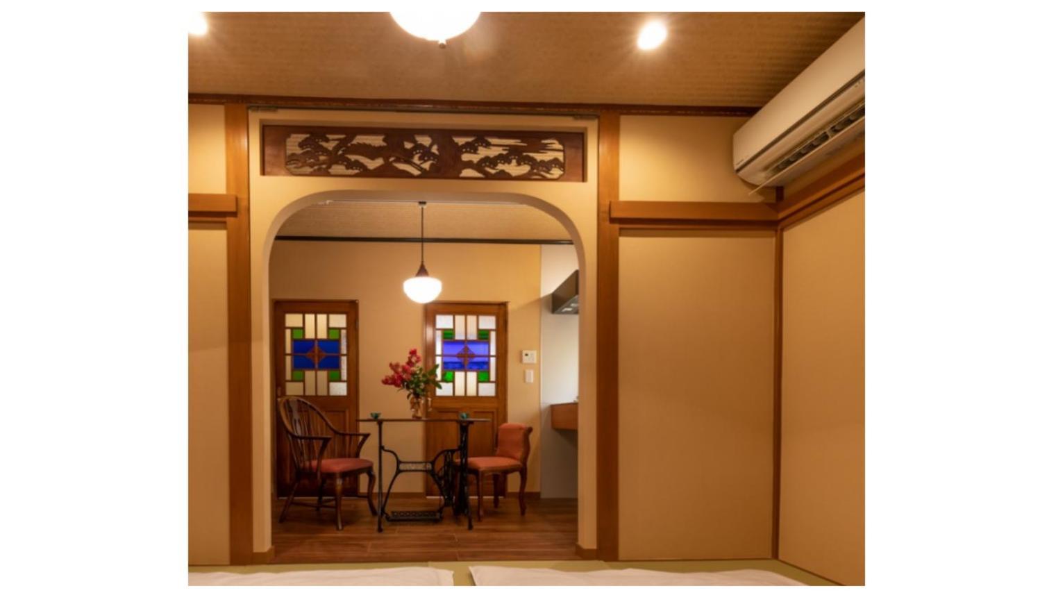 木香mokkoh Modern Japanese Style Room By Train15 Minutes To Tokyo Station 外观 照片