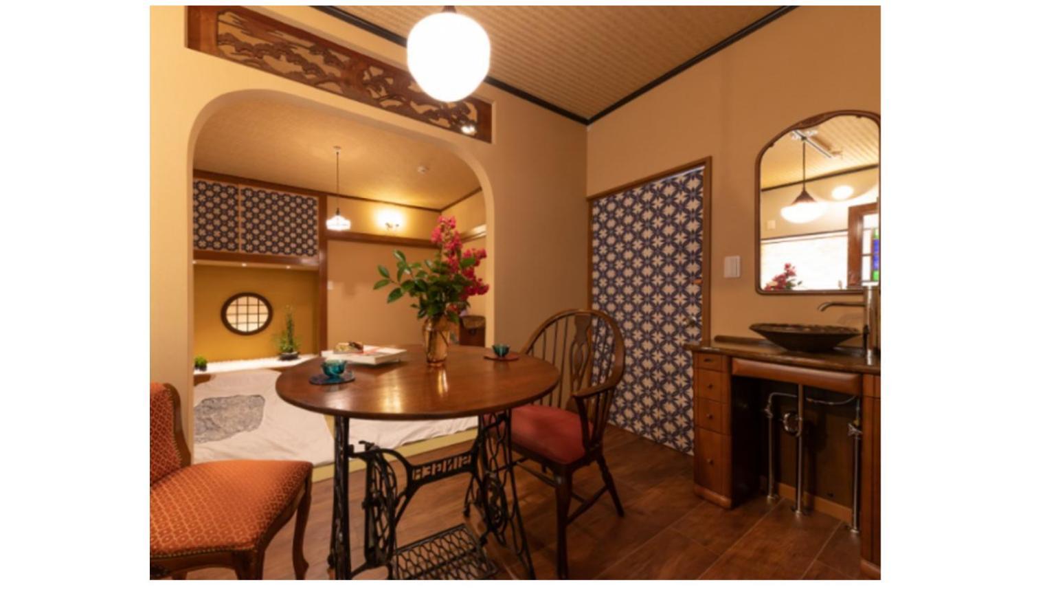 木香mokkoh Modern Japanese Style Room By Train15 Minutes To Tokyo Station 外观 照片